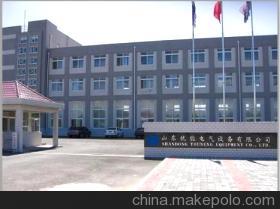 山东优能电气设备,13864066444